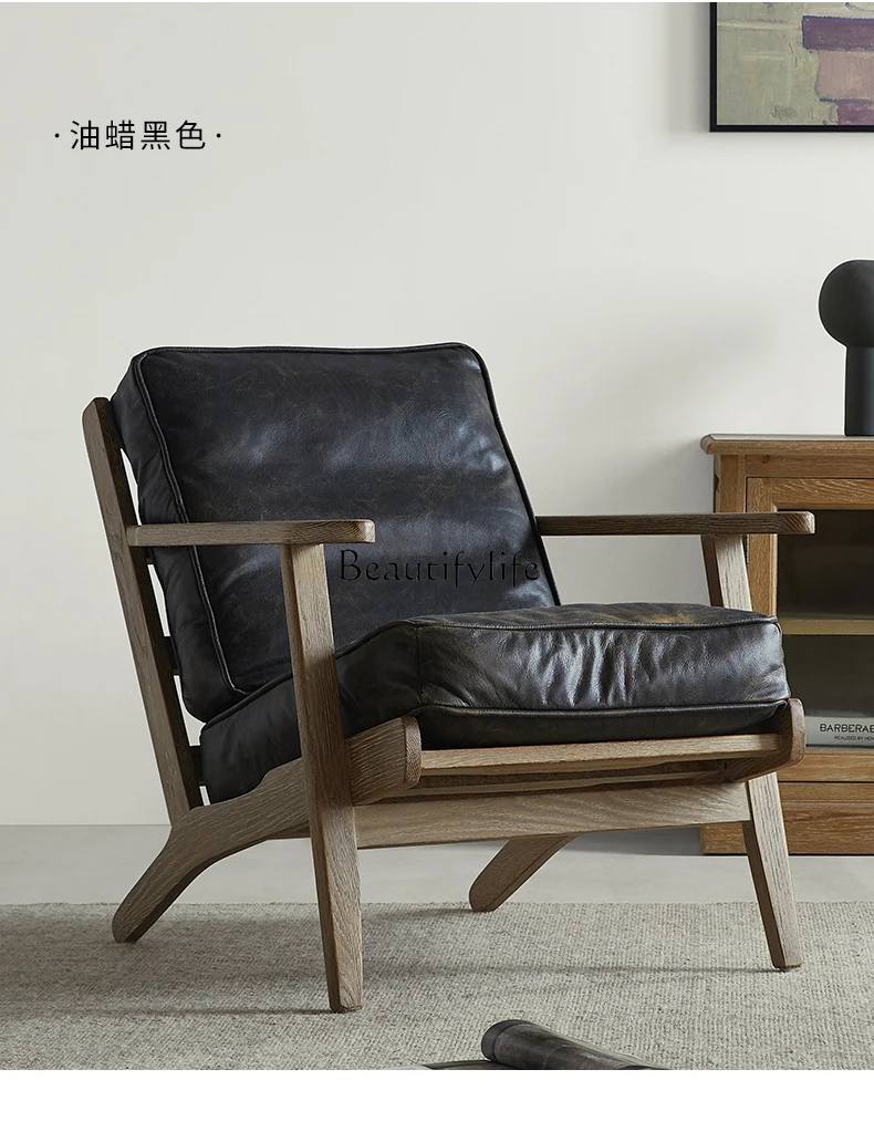 Кресло в американском ретро стиле дизайнерское импортное повседневное кресло из