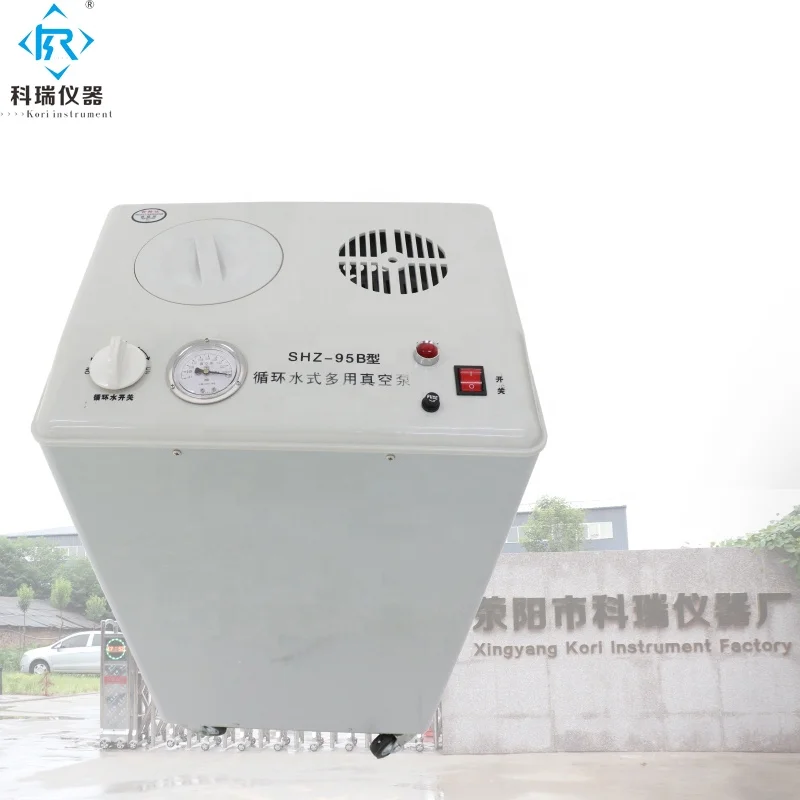 

SHZ-95B Lab water ring circulation pump/ Water circulating vacuum aspirator