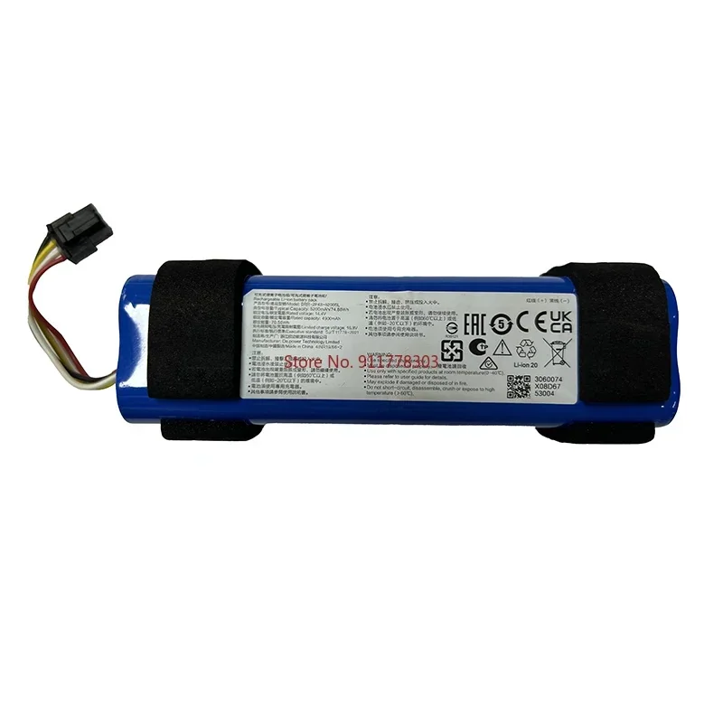Оригинальный литий-ионный аккумулятор Roborock для S8 MaxV Ultra Qrevo Slim Qrevo Master Q8 MAX Q5 Pro Q7, детали робота-пылесоса 5200 мАч