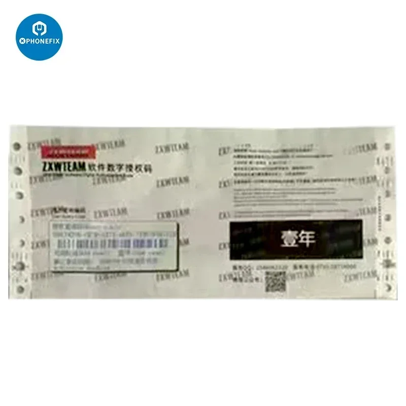 

ZXW Zillion X Рабочая схема для iPhone iPad