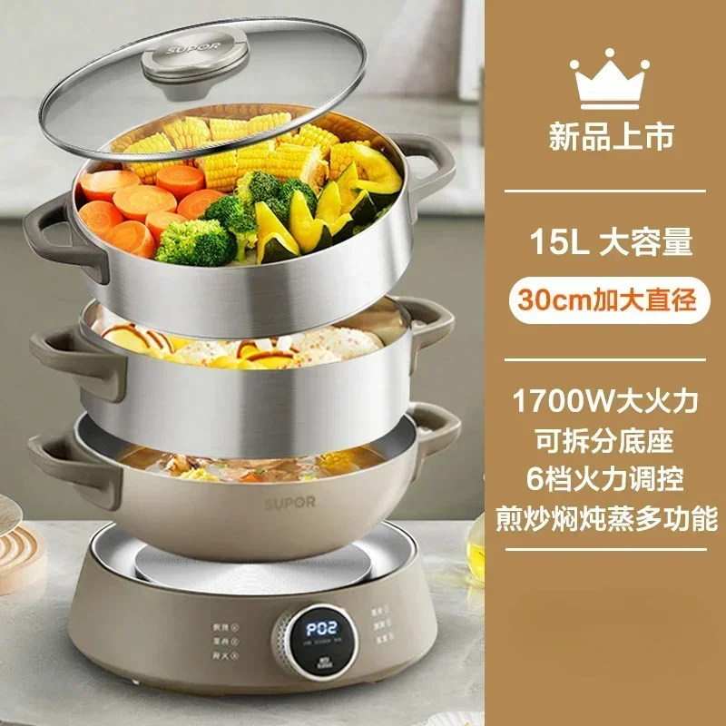 Electric Steamer Household Multifunctional Three-layer Large Capacity Integrated Small 220v