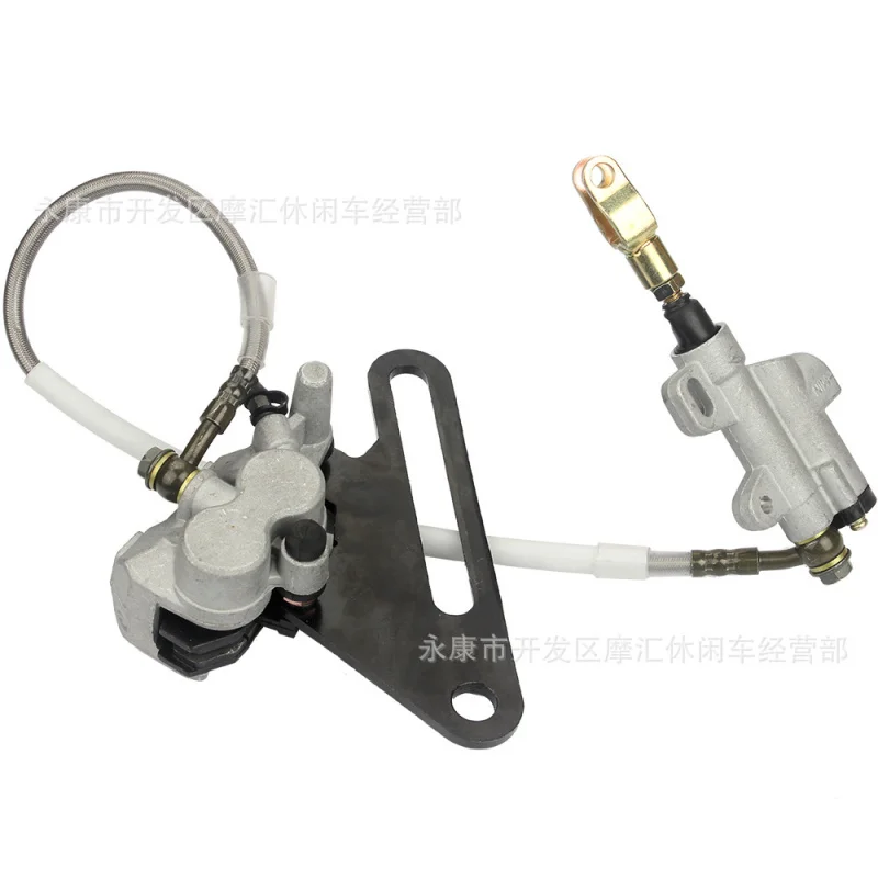 Аксессуары для внедорожных мотоциклов 15 мм высокая конкуренция150-250CC задний