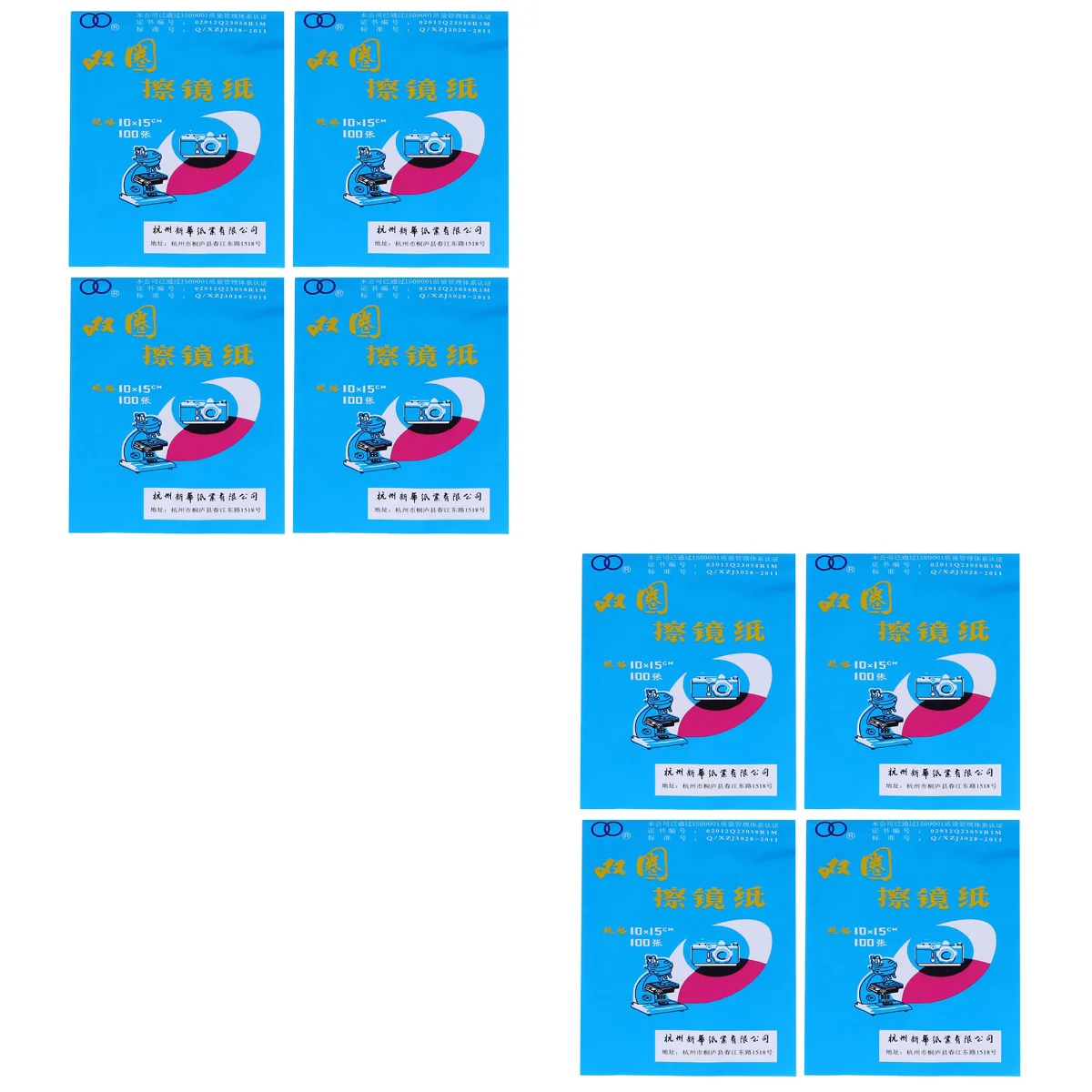 

800 шт. специальная бумага для чистки микроскопа, одноразовая салфетка для чистки микроскопа