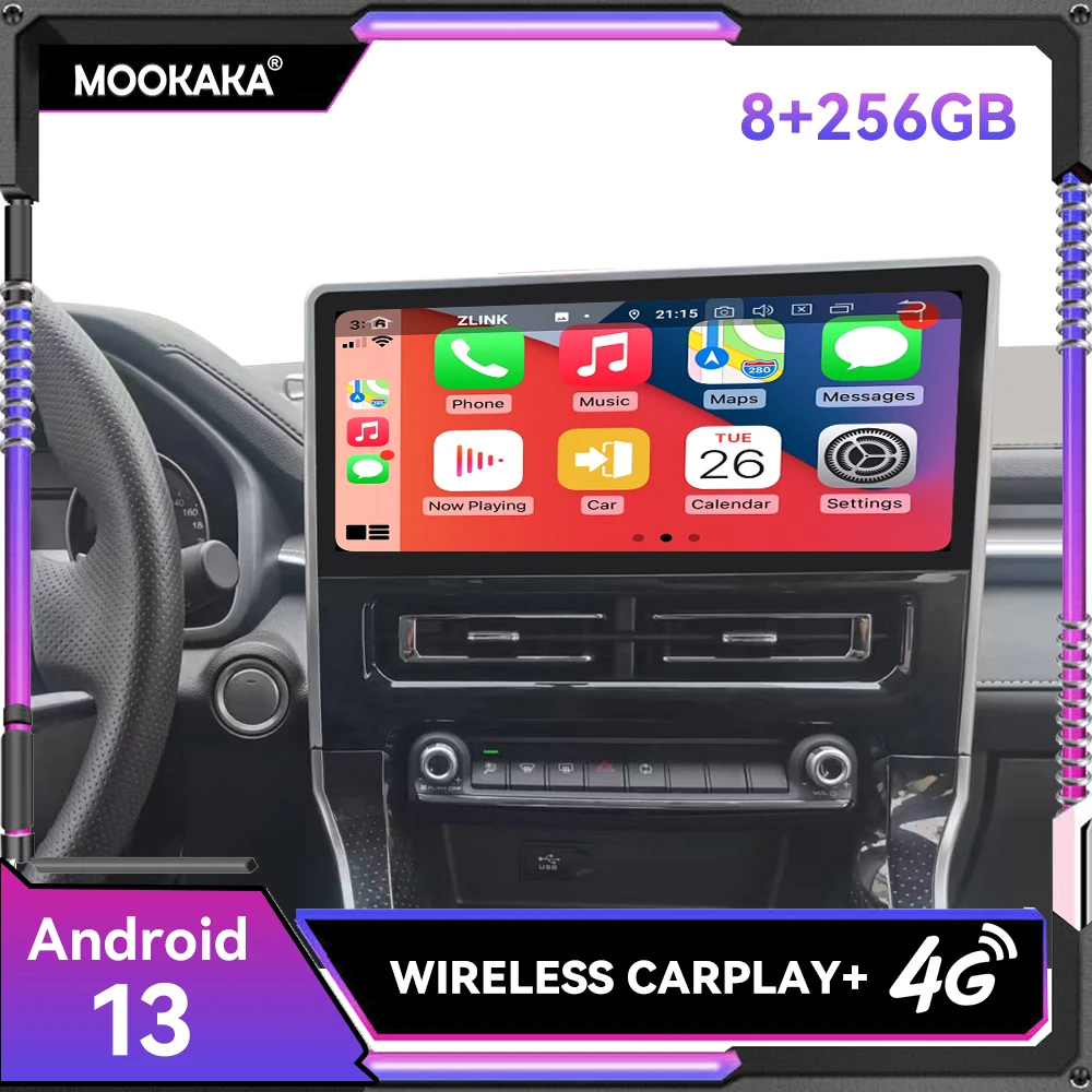 

Android 13 8 + 256 ГБ Carplay сенсорный экран для Great Wall Haval M6 Plus 2023 2024 автомобильный радиоприемник DSP плеер GPS стерео обновление головное устройство