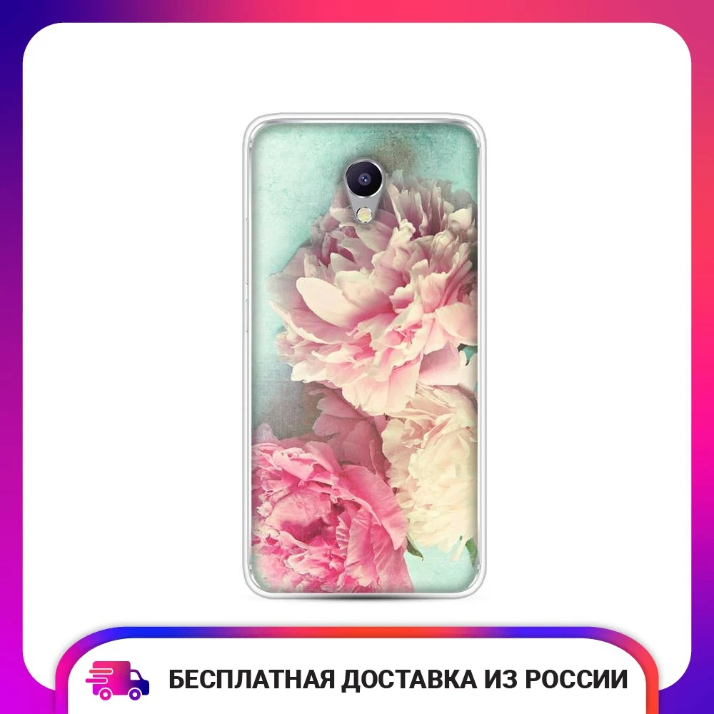 Чехол Силиконовый на Meizu M5 Note защитный тонкий мягкий чехол-накладка с рисунком |