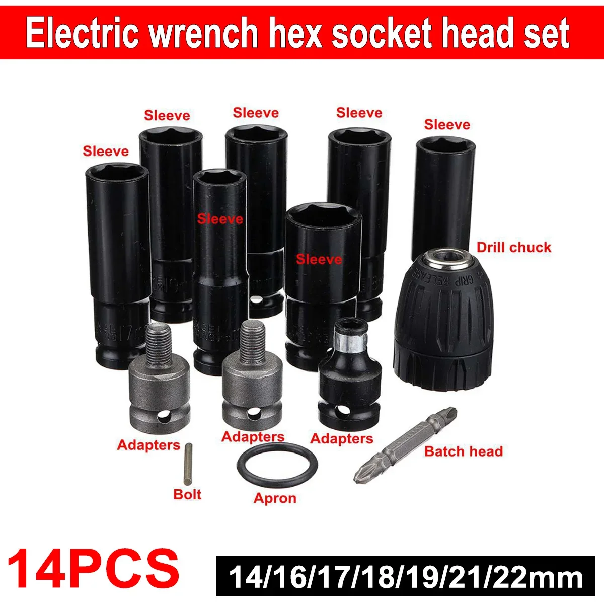 

Набор электрических гаечных ключей XMSJ