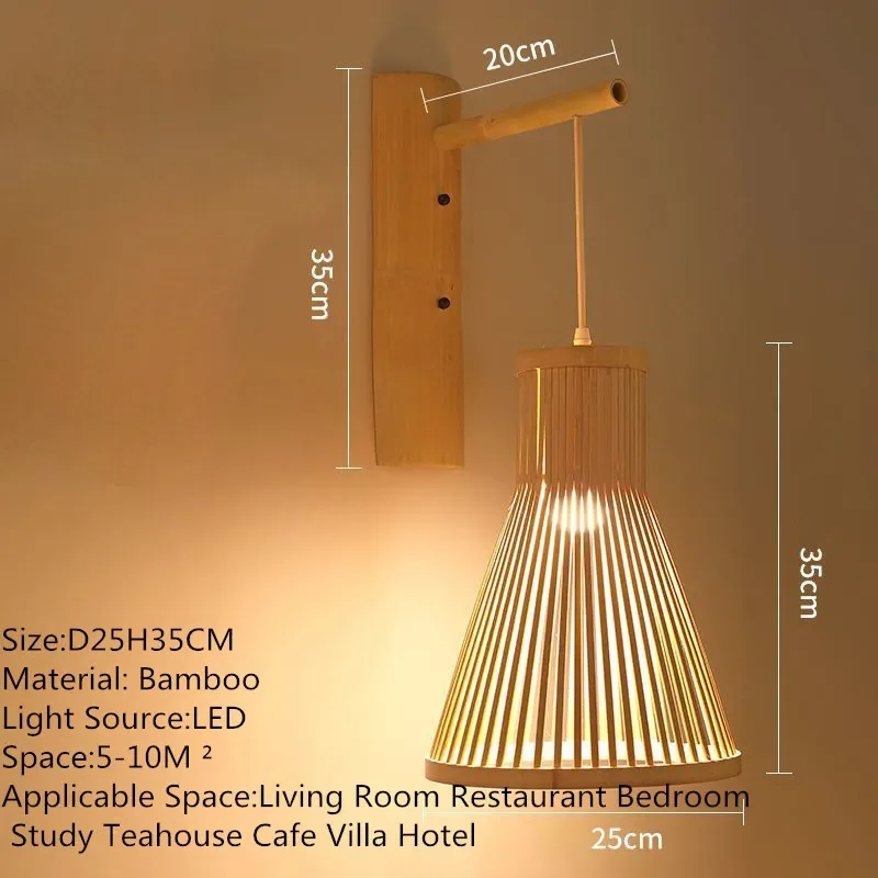 ULANI современный плетеный бамбуковый художественный настенный светильник