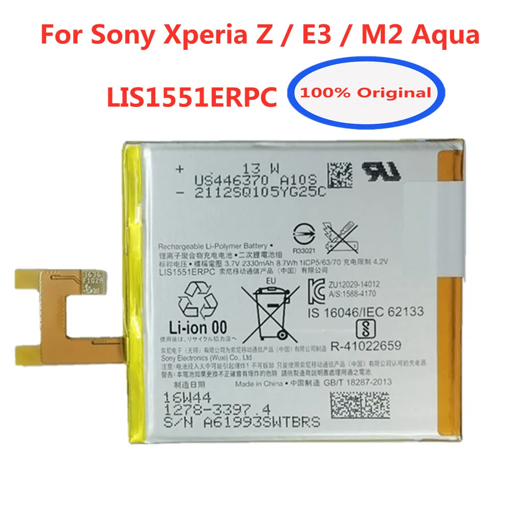 

Новый Сменный аккумулятор 2330 мАч LIS1551ERPC / LIS1502ERPC для Sony Xperia Z / E3 / M2 Aqua S50H L36H L36i S39H
