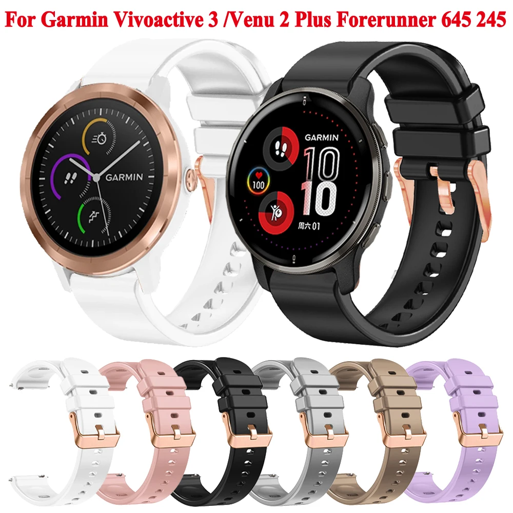 

Ремешок силиконовый для наручных часов 20 мм для Garmin Vivoactive 3/шнур 2 Plus/шнур Sq 2 Forerunner 245 Music 645