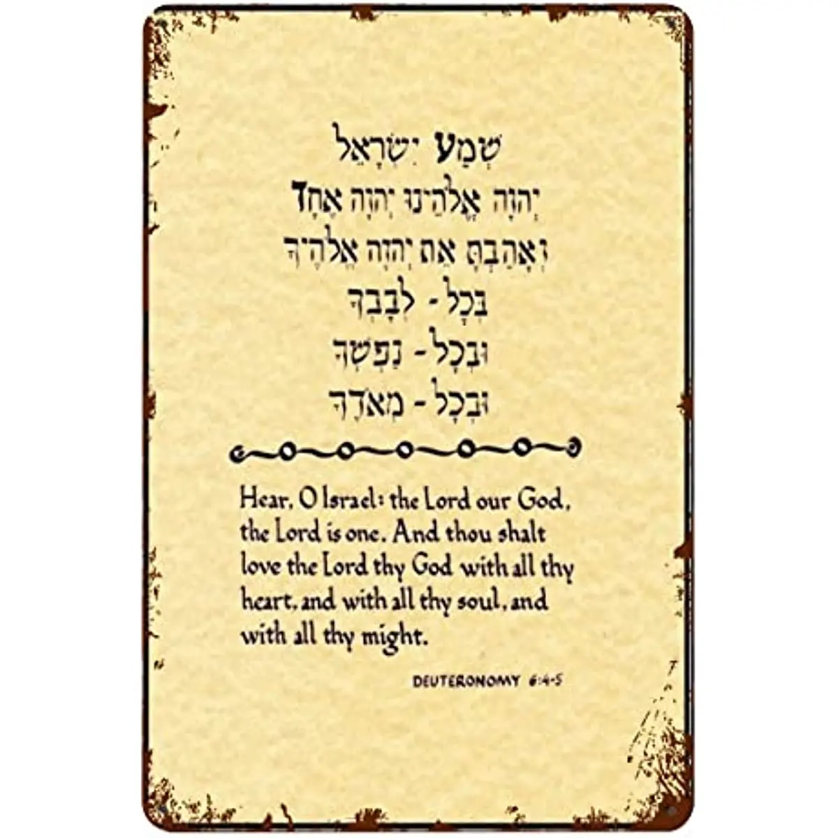 

Еврейская молитва, иврит, английская лампа, искусство, праздничное украшение, фотоплакат, Настенный декор, плакат, металлический жестяной з...