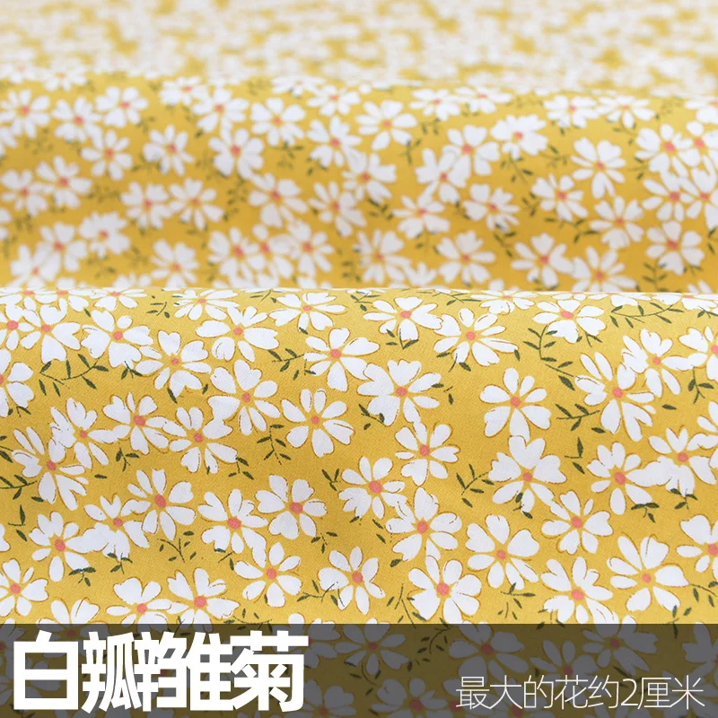 50 см * 140 Мультяшные цветы вискоза ткань для одежды постельное белье мягкая