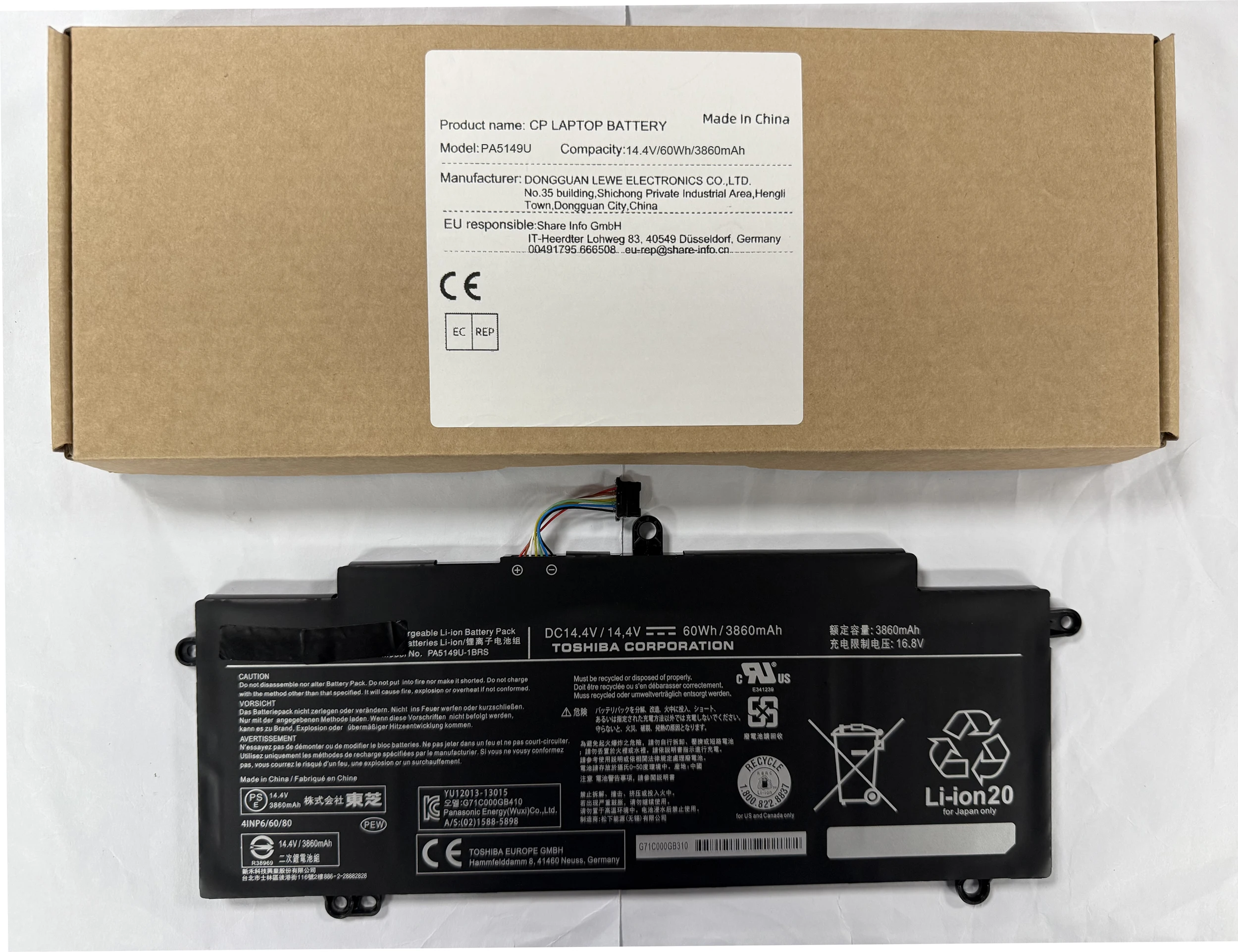 Фото Аккумулятор для ноутбука CP PA5149U PA5149U-1BRS 14,4 В/60 Втч/3860 мАч для серии Tecra Z40-A-1CH, Z40-B-11M, Z40-C-11N, Z40T-B-10G, Z50-A-15C №4