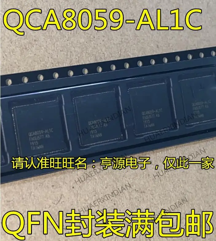 

10PCS New Original QCA8059 QCA8059-AL1C QFN /
