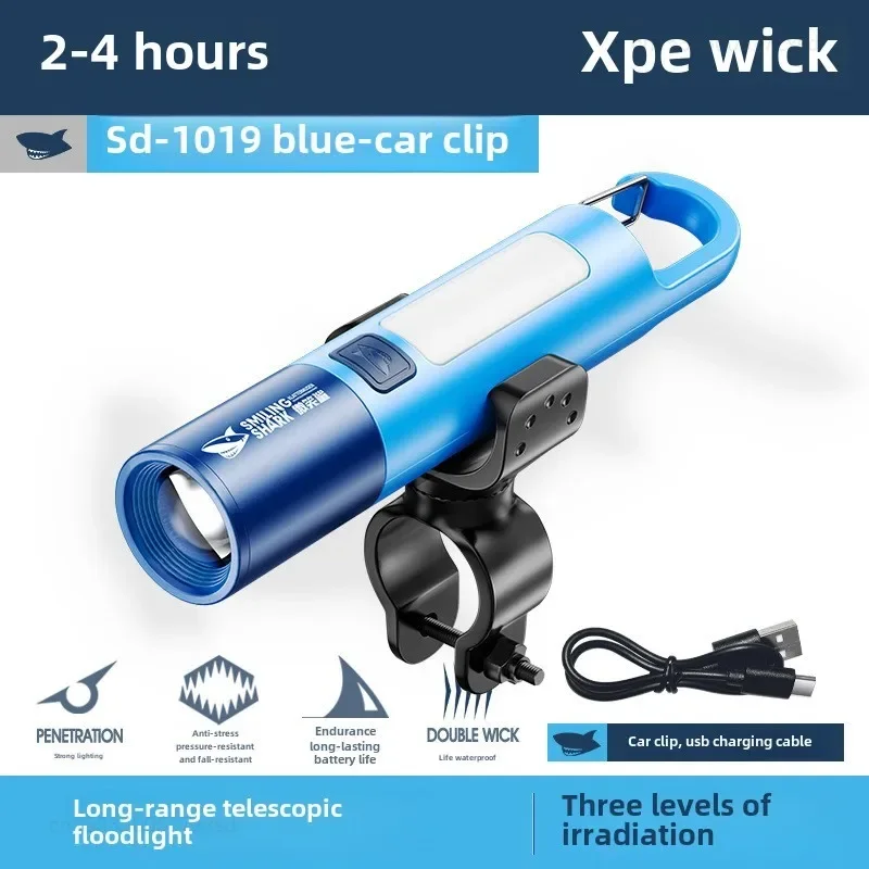 

SMILING SHARK уличный фонарик портативный сильный свет переменный фокус прожектор боковой свет дальнего действия USB перезаряжаемая светодиодная лампа