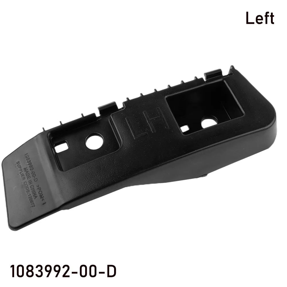 

Car TAIL LAMP Bracket TAIL LAMP Bracket For Tesla Model 3 REAR BUMPER UPPER TAIL LAMP Bracket Holder Left 1083992-00-D