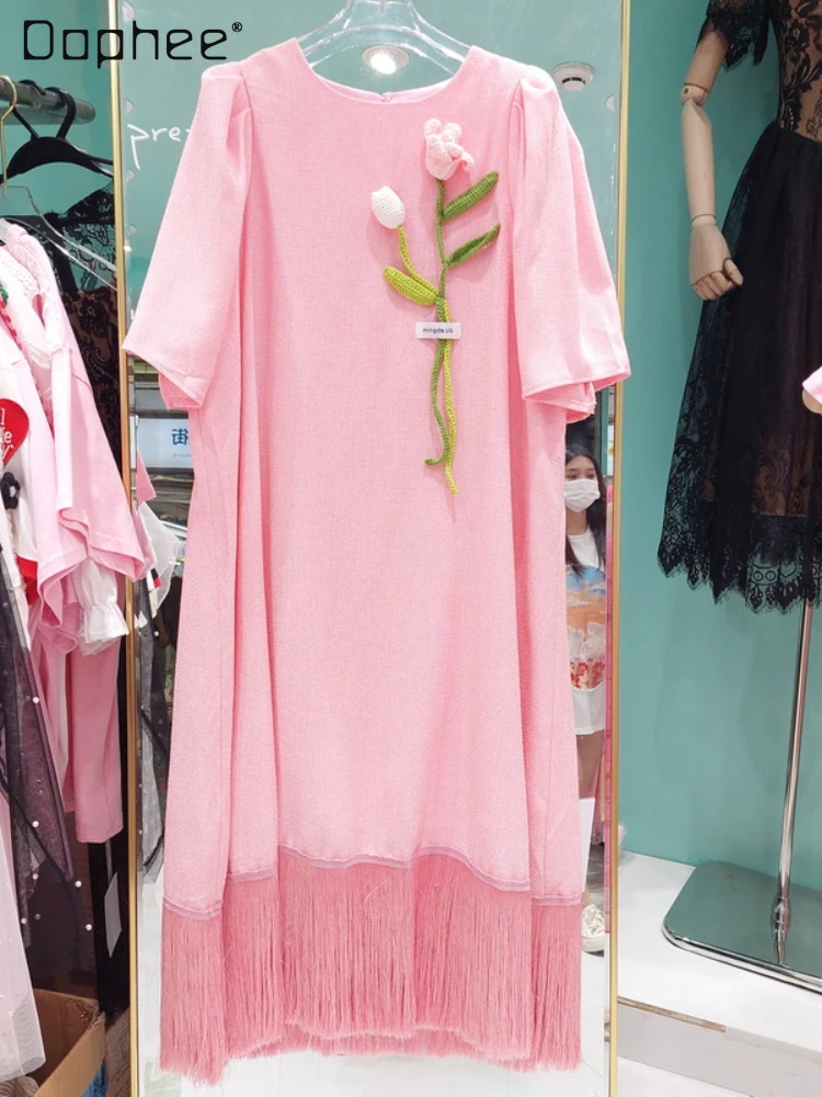 

Pink 3D Embroidery Knitting Tulip Flower Stitching Tassel Hem Dress Preppy Style Sweet Loose Student Female Long Dress Vestidos