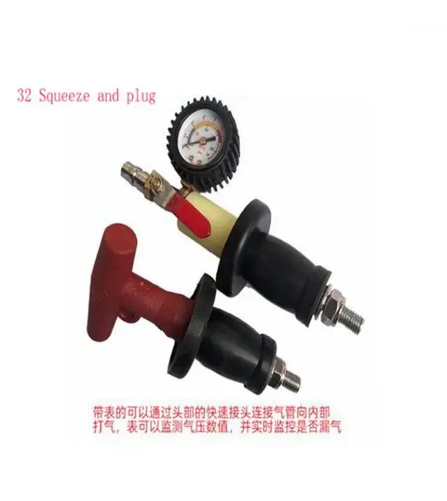 

Автомобильная подсветка для воды, резиновая пробка для тестирования утечки, резиновый пресс для приемника, Трубная пробка, набор инструментов для обнаружения утечки, переохлаждающая головка, 1 шт.