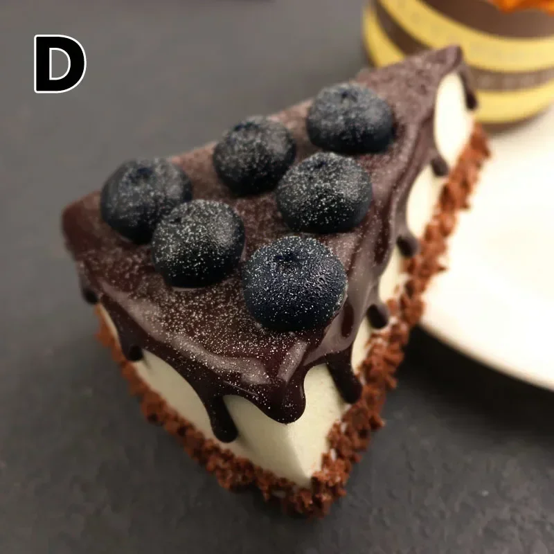 

Имитация торта MOONBIFFY