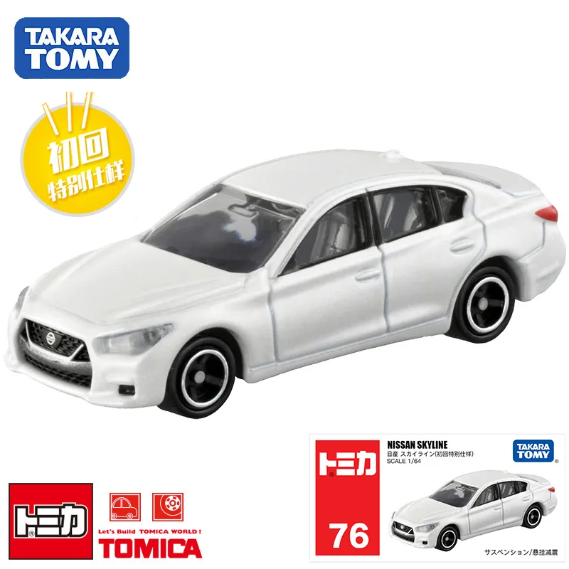 

Takara Tomy Tomica № 76 NISSAN SKYLINE 1/64 Ограниченная серия, металлическая литая модель автомобиля, игрушечный автомобиль