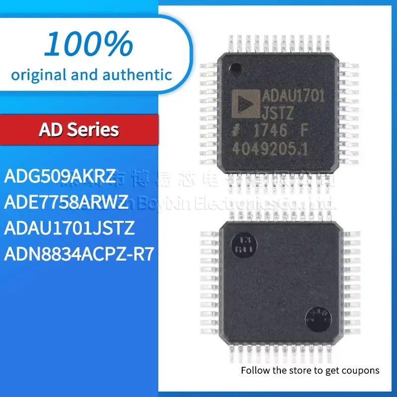 ADG509AKRZ ADAU1701JSTZ ADE7758ARWZ ADN8834ACPZ-R7 пластиковый защитный чехол |