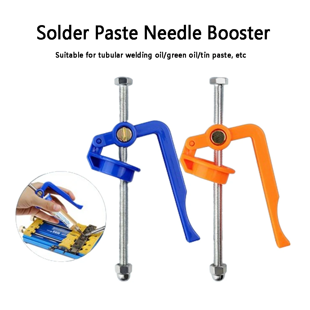 1 шт. припой в виде шприца с УФ-клеем