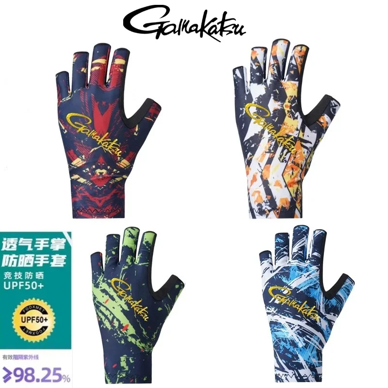 Перчатки для рыбалки Gamakatsu тонкие быстросохнущие Нескользящие износостойкие