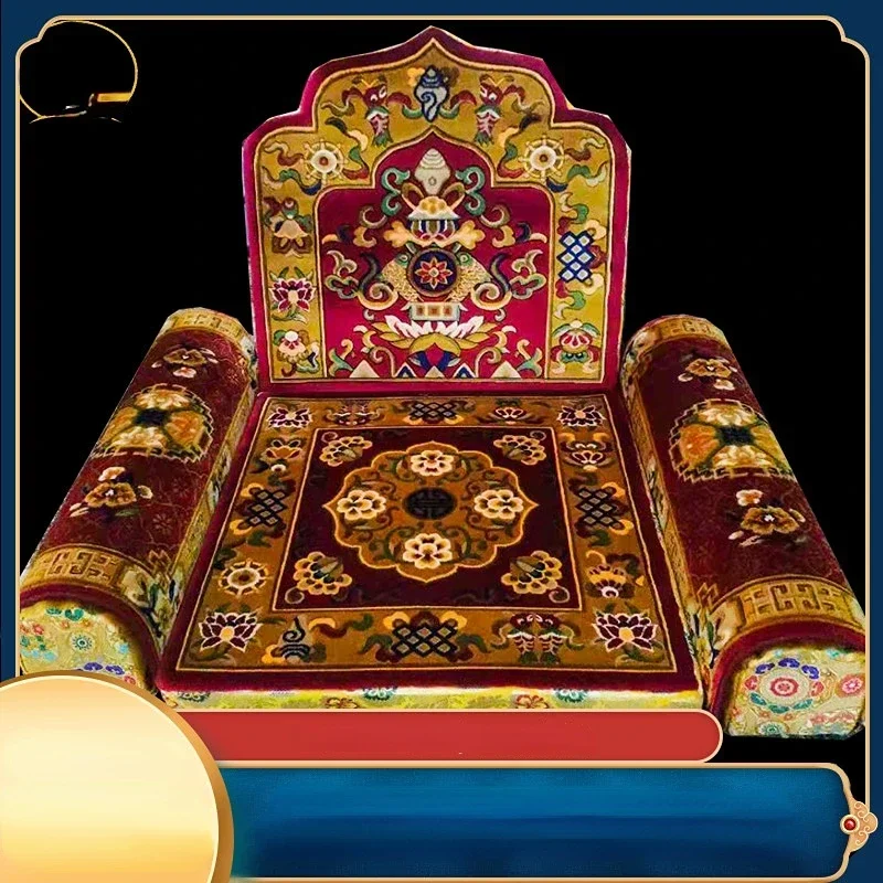 Подушка из шерсти Восемь символов благоприятных подголовник сиденья мастера