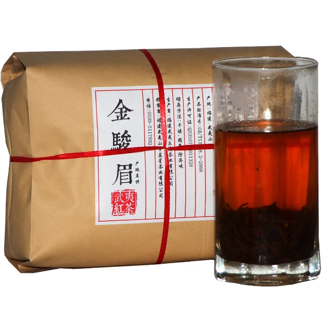 

2022 Organic Chinese Tea 500g Jinjunmei Tea Chinese Black Jin Jun Mei Tea Fujian Black Tea No Teapot