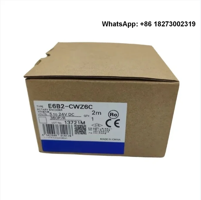 Фотообои 1024P/R