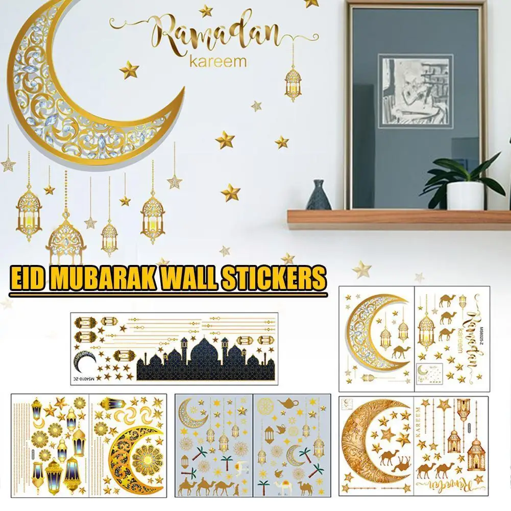 

2023 Ramadan Wall Stickers Moon Star Lantern DIY Wall Decal Ramadan Kareem Decoration For Home Islamic Muslim Mural Eid Mub Y5W0