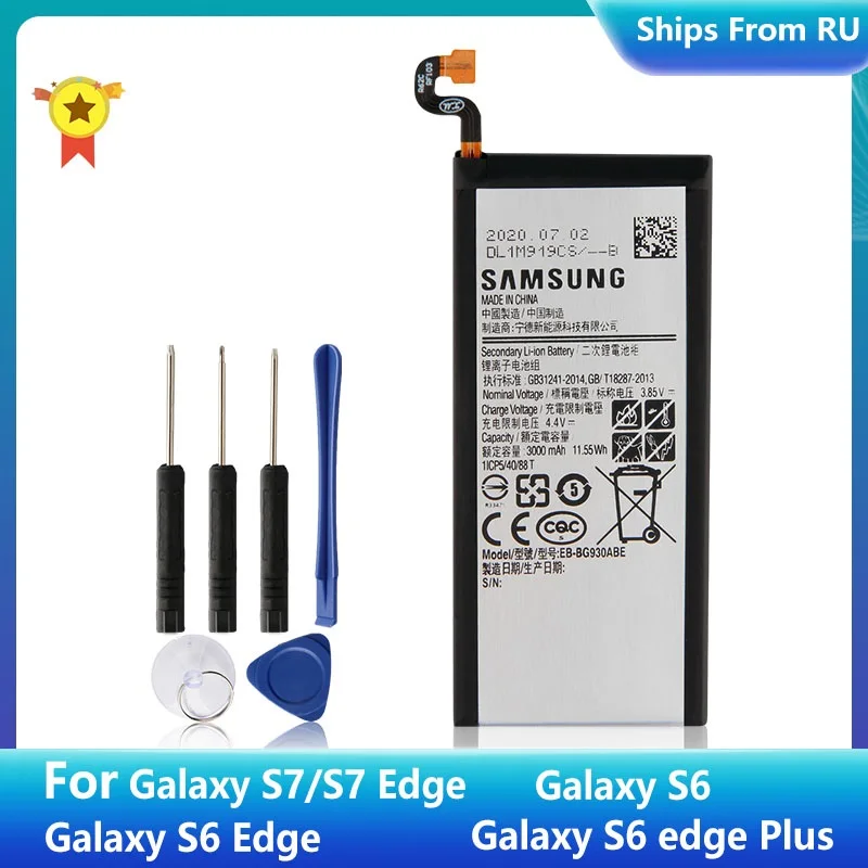 replacement phone battery eb bg930abe eb bg930aba for samsung galaxy s7 s7edge g9300 g930a f p l v g9308 s6 s6 edge s6edge plus free global shipping