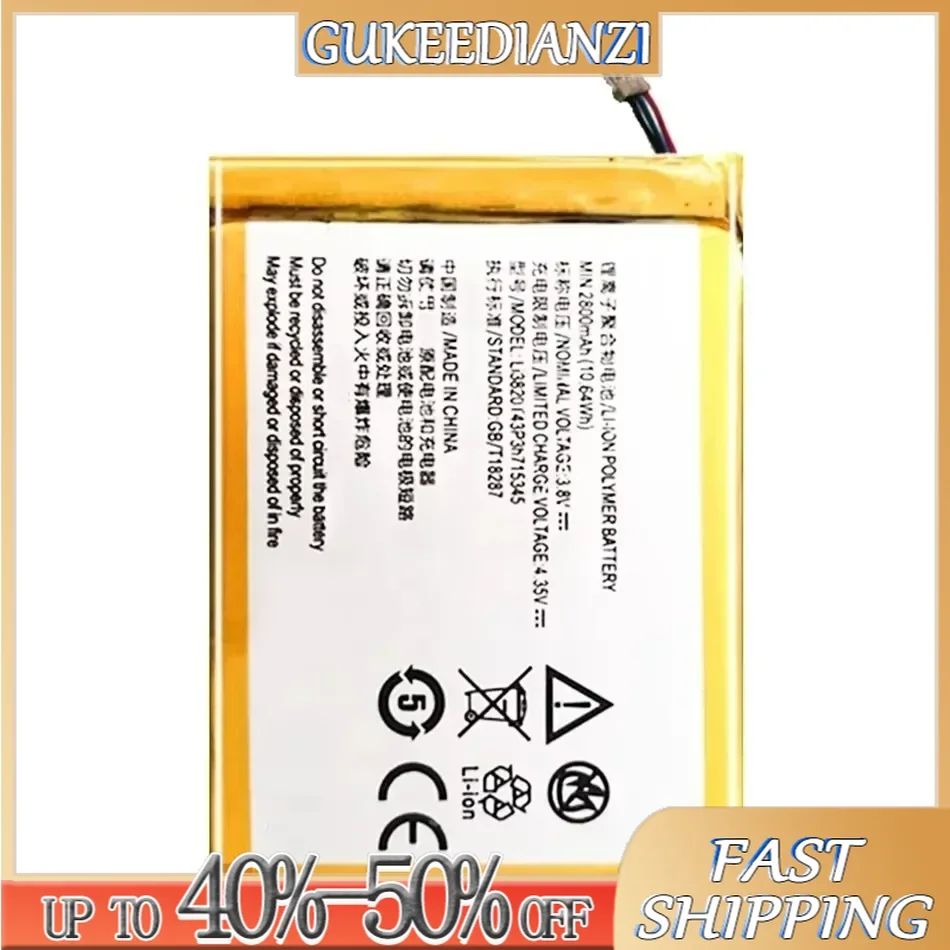 2800 мАч Li3820t43p3h 715345 Для Grand S Flex/для ZTE MF910 MF910S MF910L MF920 MF920S MF920W аккумулятор +