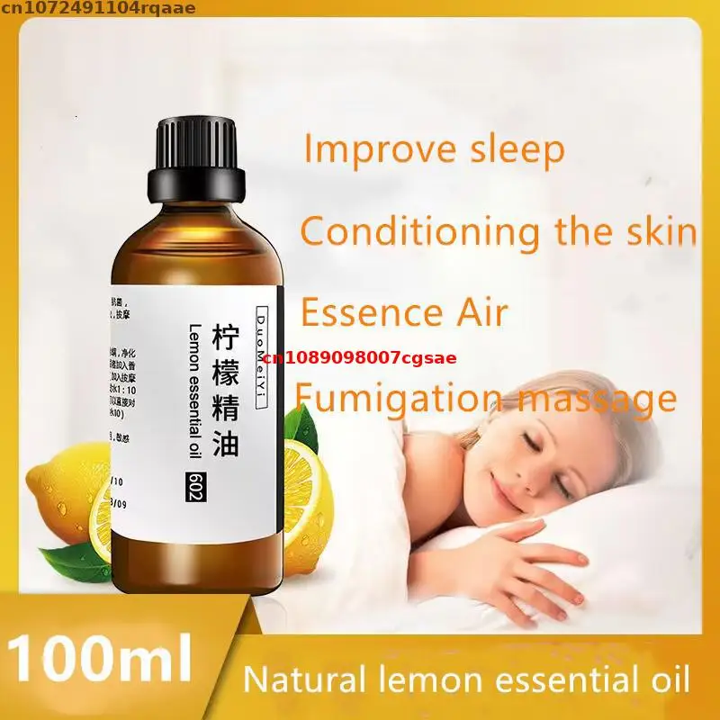 Высококачественное натуральное эфирное масло лимона благовония для красоты