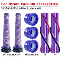 high quality for dyson v7 handheld vacuum cleaner accessories washable hepa filter v8 roller brush head replacement spare parts
