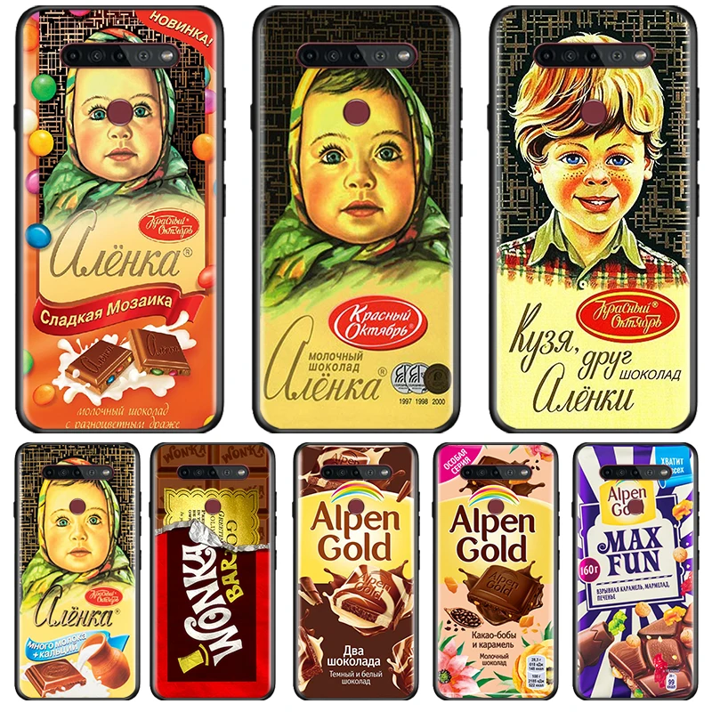 

Alenka bar wonka chocolate Cover LG K92 K42 K22 K71 K61 K51S K41S K30 K20 2019 Q60 V60 V50 S V40 V30 G8 Black Phone Case