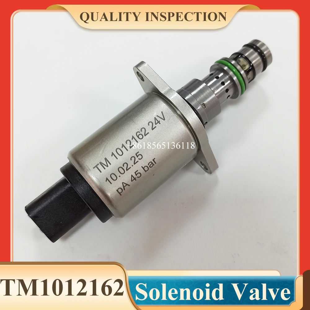 ТМ 1012162 Пропорциональный электромагнитный клапан гидравлического насоса для