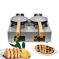 double gas waffle maker restaurant hotel kitchen equipment commercial stainless steel non stick coating waffle making machine