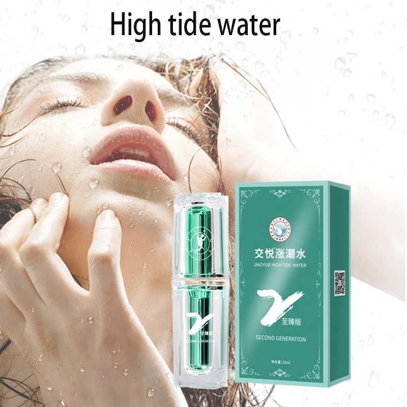 

Female Stimulant Firming Orgasm Gel Moisturizing Gel Boosting Libido Spray Privates Orgasm Pleasure Firming Oil Lube