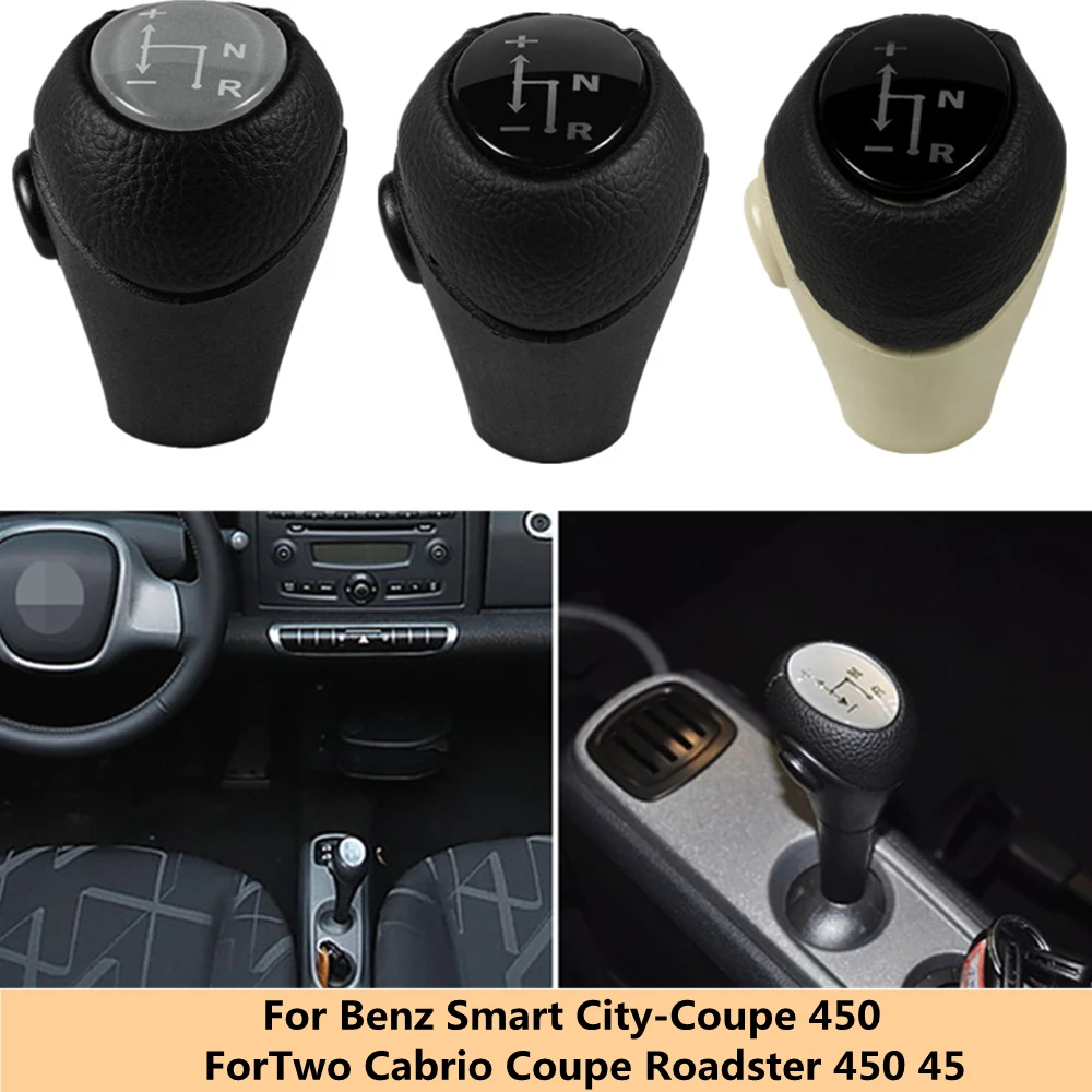 Автоматическая ручка переключения передач для Benz Smart City-Coupe 450 ForTwo Cabrio купе