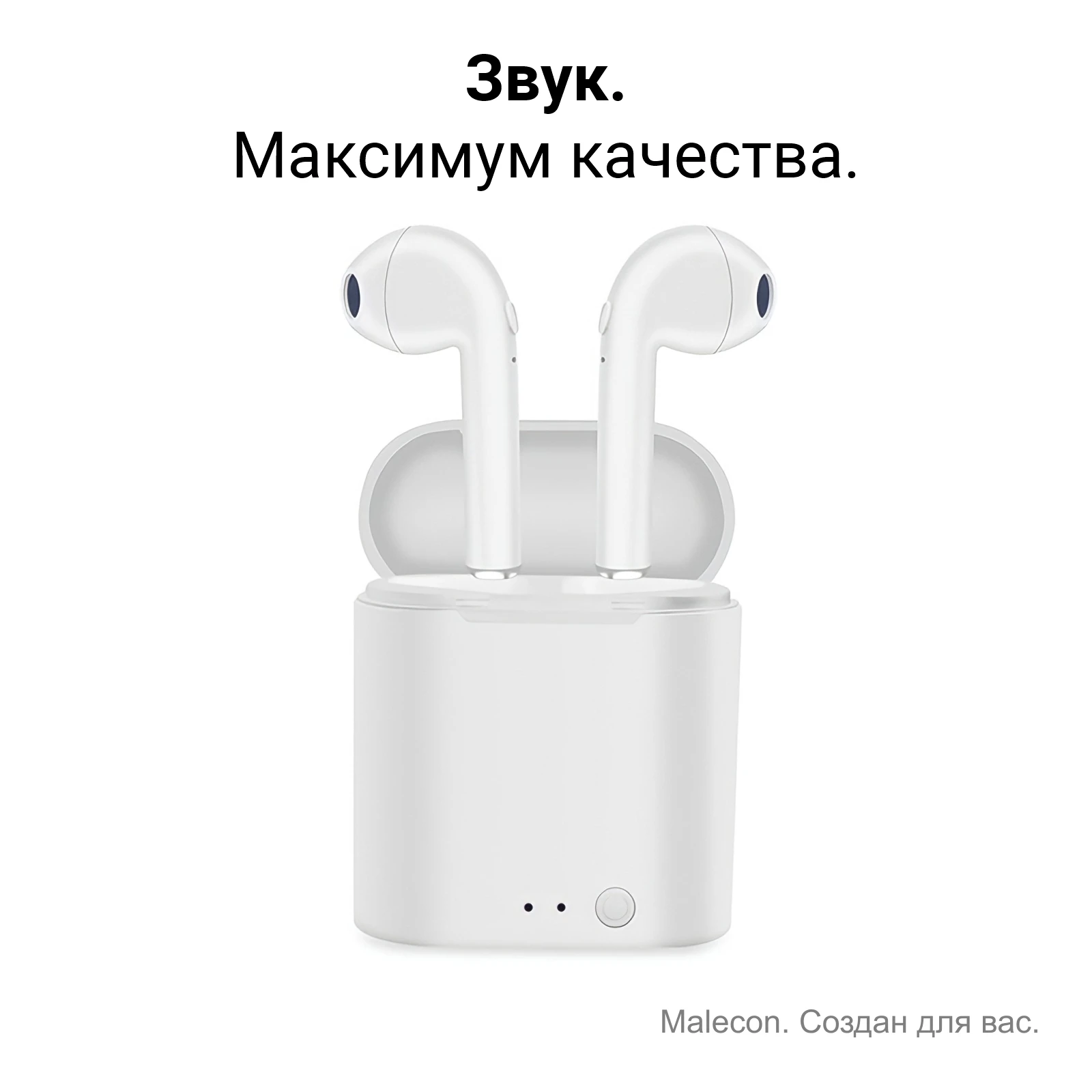 

Наушники беспроводные WH-725