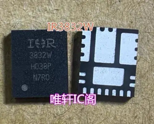 5-10PCS/IR3832W IR3832WMTRPBF 3832W QFN |