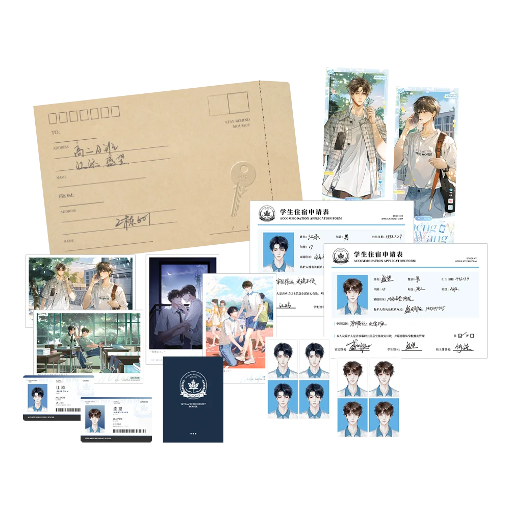 The Only One Mou Официальный оригинальный BL Роман Жесть Значок Bajji Quicksand Акриловая