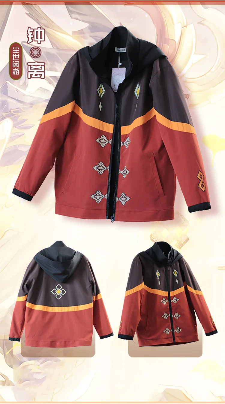 Толстовки на молнии для косплея Genshin Impact толстовка с капюшоном и графическим