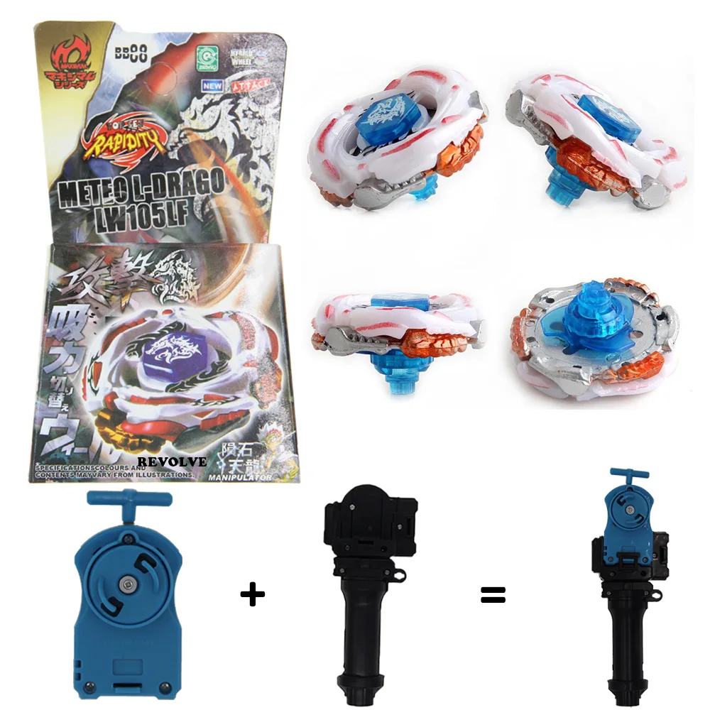 B-X TOUPIE BURST BEYBLADE lucifer the end GENUINE Earth Eagle Aquila 145WD BB47 ripper with grip +blue pull line images - 6