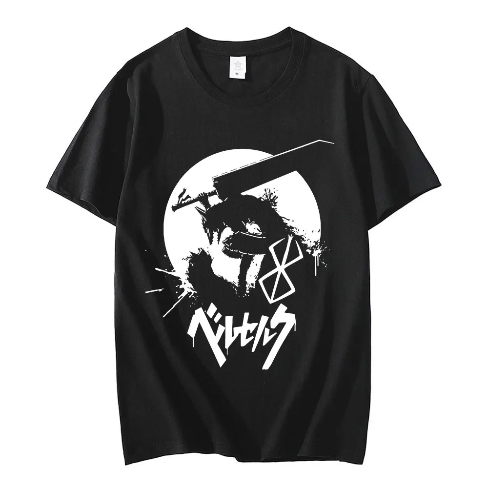 

Japanese Anime Berserk Guts T Shirt Men's Women's Manga Graphic Vintage T-shirt Streetwear Graphic T-shirts Hip Hop Tees Male