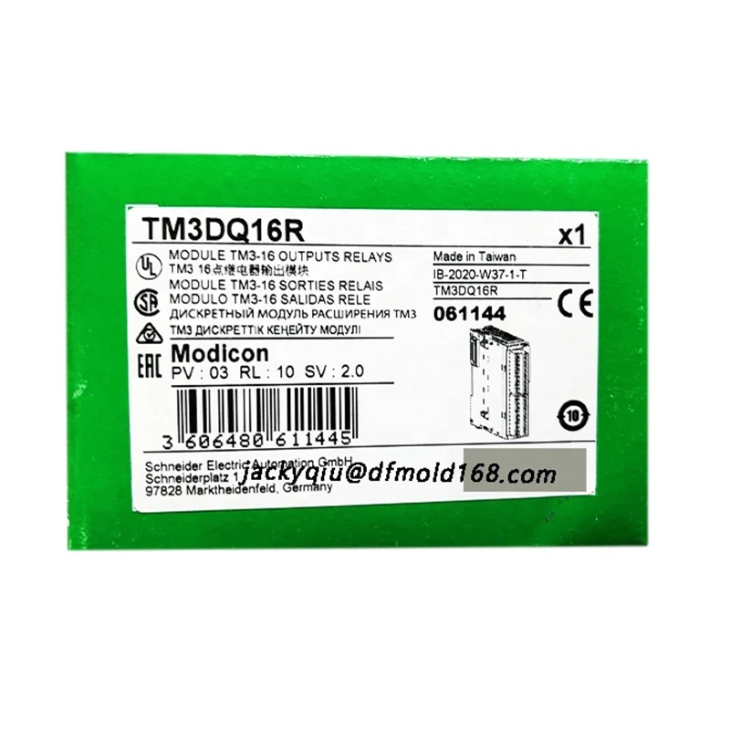 

New Original Fast Delivery TM3DQ16R