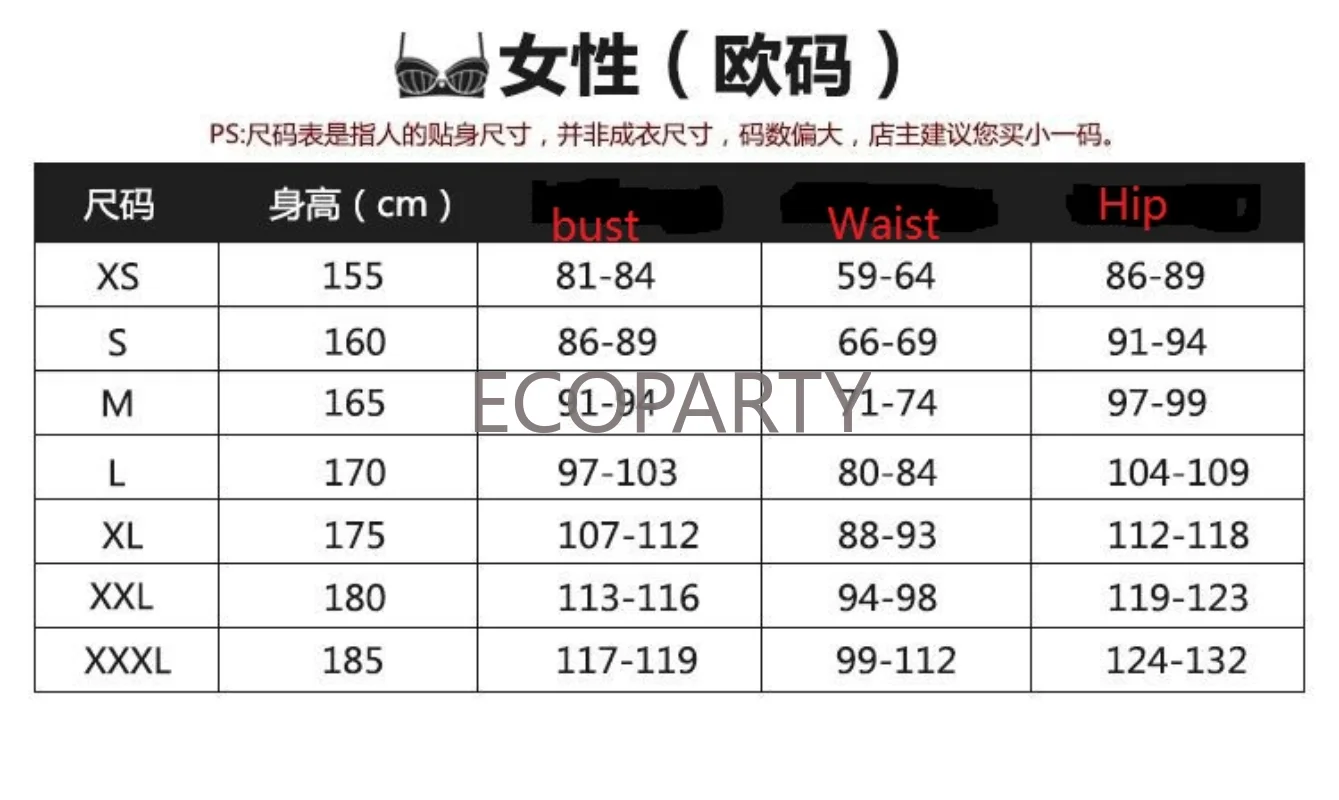 Костюм для косплея из сериала среду Адамса