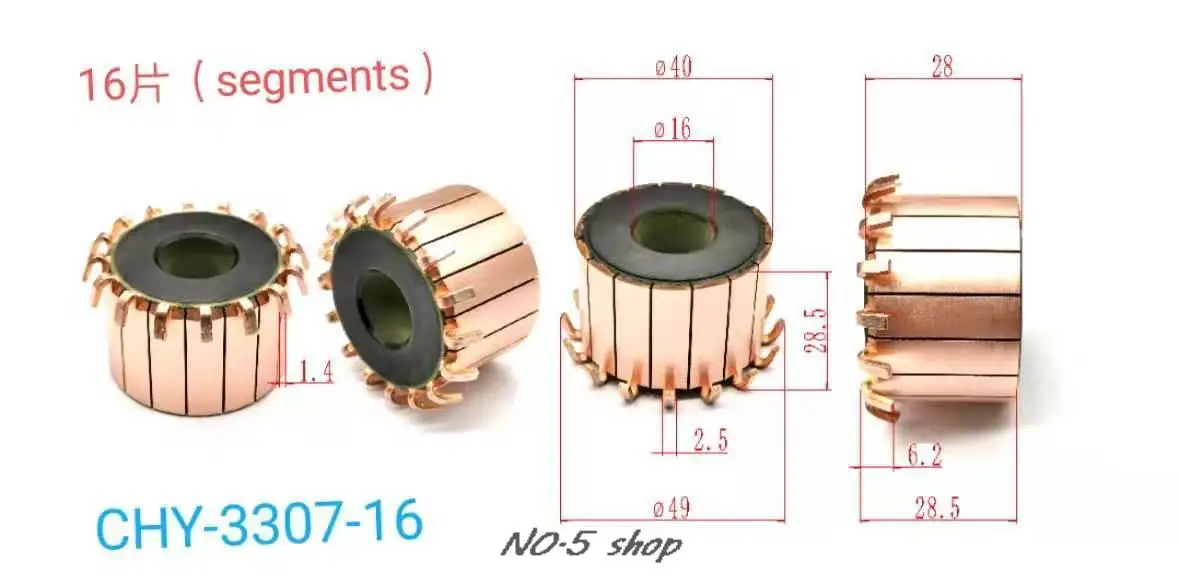 

5pcs 40x16x28.5(28)x16P Copper Bars Electric Motor Commutator