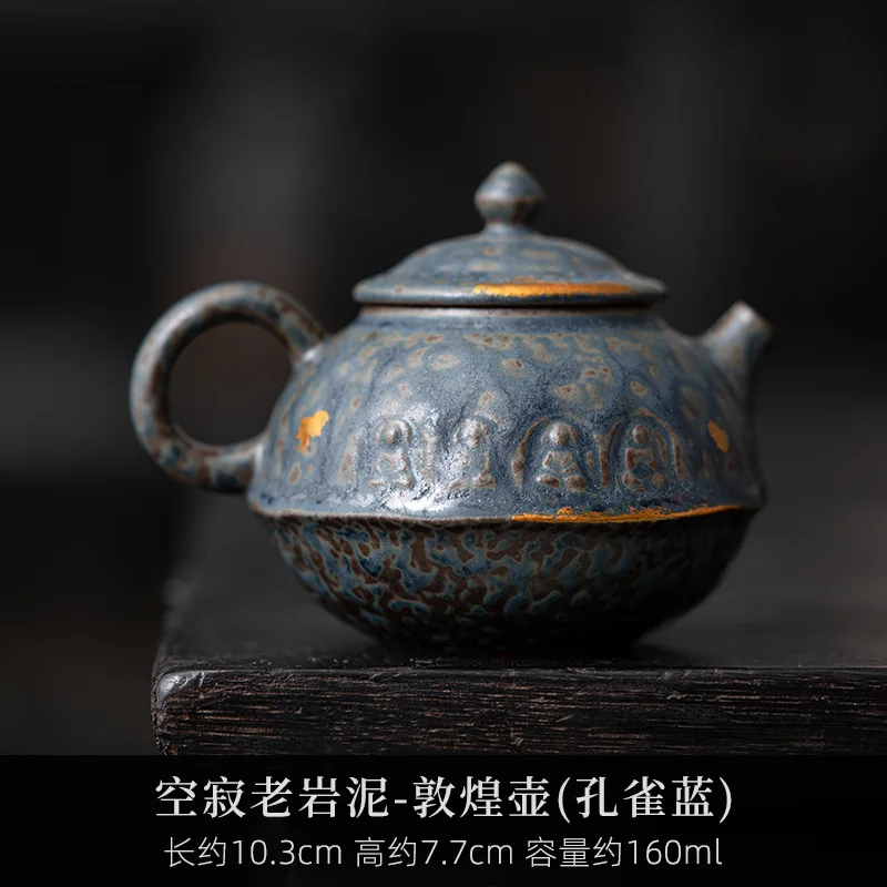 

Бронзовый заварочный чайник ручной работы, 160 мл, старинный горшок для грязи, бытовой чайник с фильтром, подарки для китайского чайного сервиса