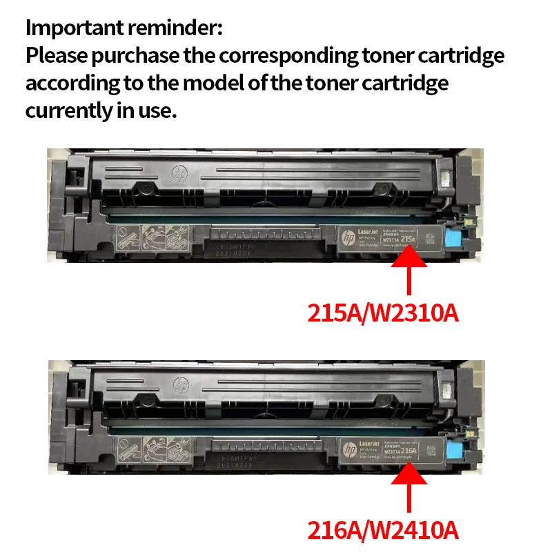 215A 216A с чипом совместимый тонер-картридж для принтера HP Laserjet Pro M155a M155nw M182nw M183fw M183